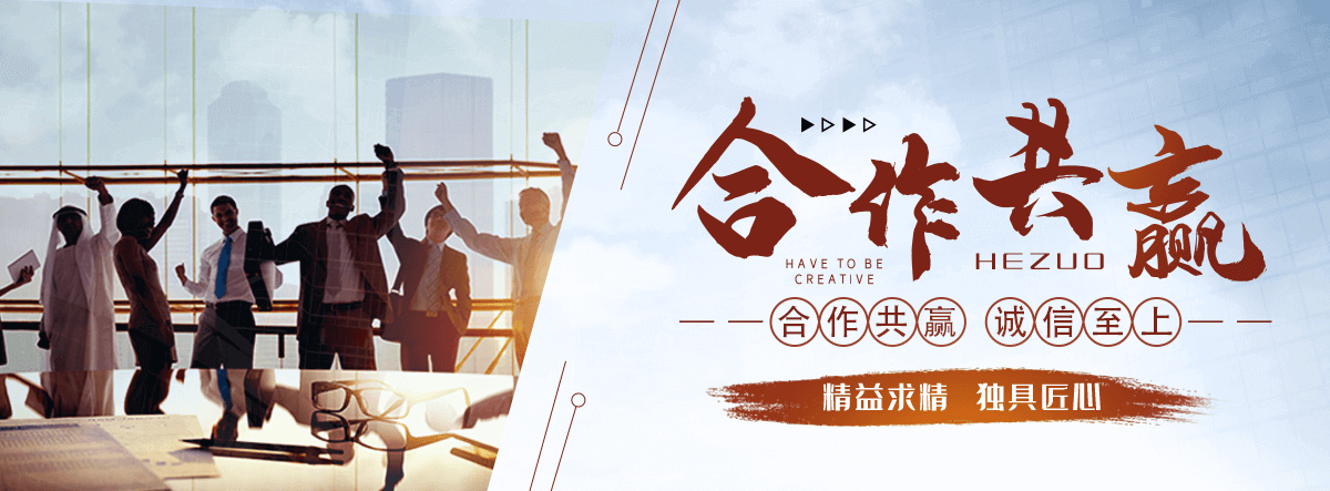 乌兰察布钢轨生产厂家